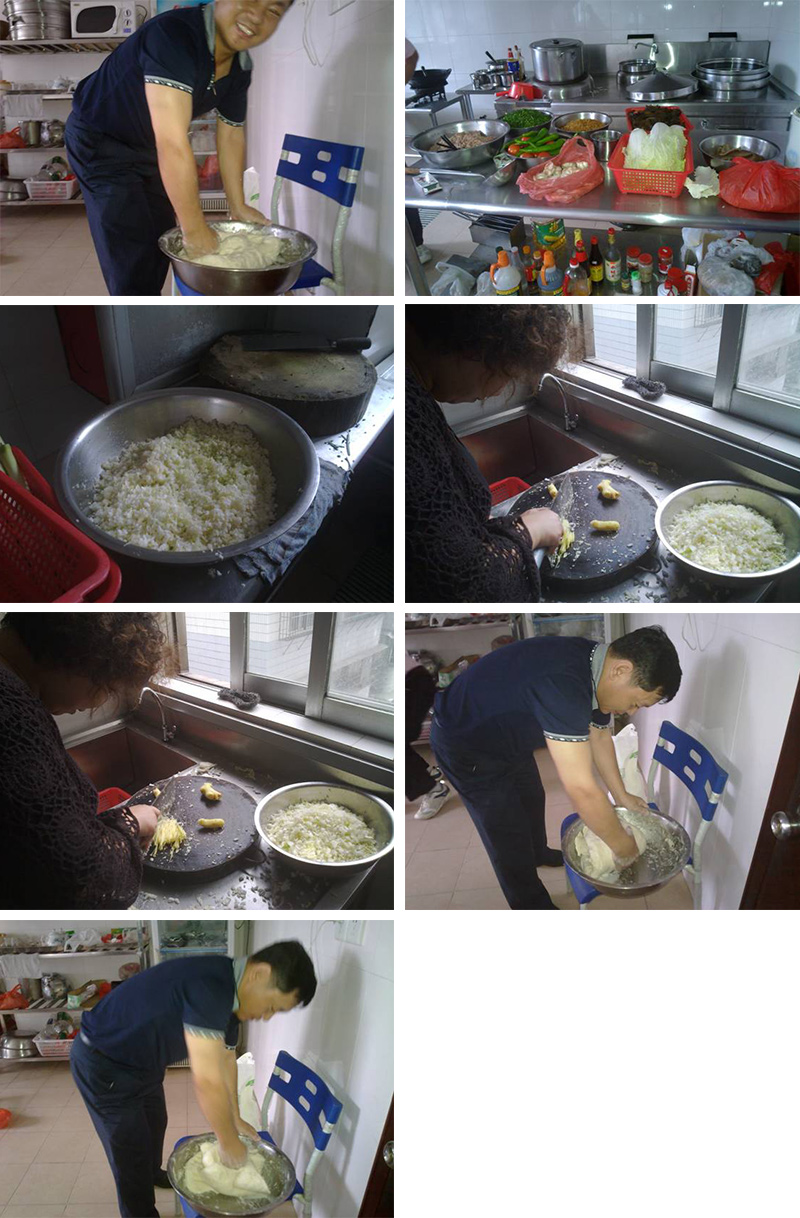 重陽節(jié)公司飯?zhí)冒溩?、做拉?jpg